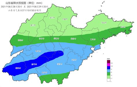 2020年汛期天气盘点：入汛来全国现30次大范围强降雨过程-资讯-中国天气网