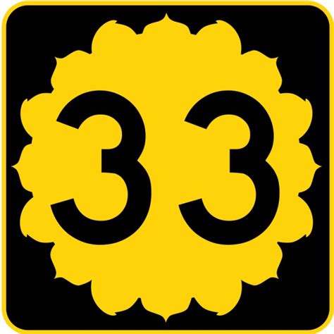 Number,33,rounded,rectangle,shape - free image from needpix.com