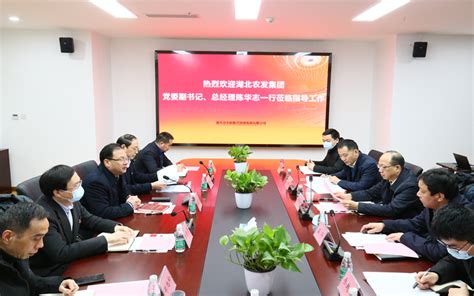 五河县人民政府与建设银行蚌埠分行签订全面战略合作暨乡村振兴合作协议_服务