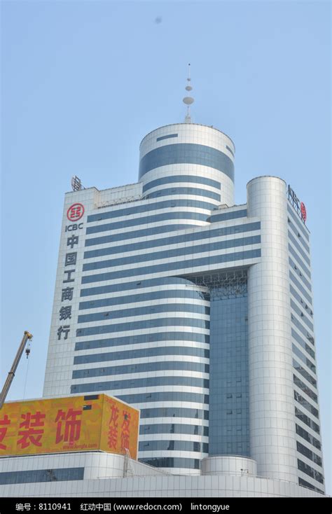 常州工商银行大楼高清图片下载_红动中国