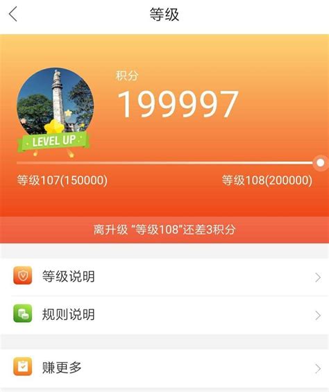桂林人论坛app下载-桂林人论坛客户端v2.0.23 安卓版 - 极光下载站