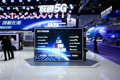 中国联通：加速网络智能化 全景呈现5G创新业务_通信世界网