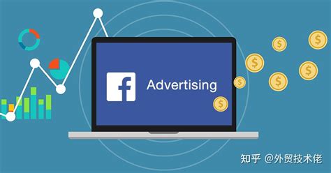 「Facebook入门教程1」Facebook广告架构及广告创建实操教程 - 维睿互动VEERY
