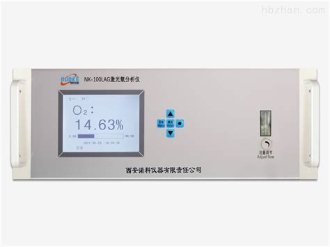 美国AII 便携式微量氧气分析仪GPR-1300 GPR-1800 - 谷瀑环保