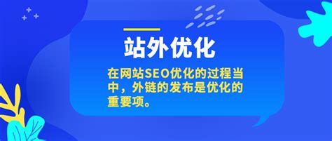 长沙网站优化公司-长沙SEO【先优化 成功后再月付】长沙尚南网络