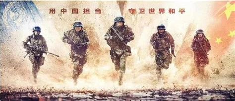 1992年4月16日，中国首次派出联合国维和部队赴金边|联合国|维和部队|金边_新浪新闻