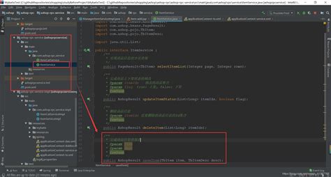 java servlet开发优乐购电子商城完整项目源码(完整前后台功能)-代码-最代码