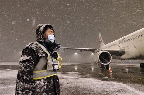 首都机场安保公司全力做好降雪天气航班保障工作-中国民航网