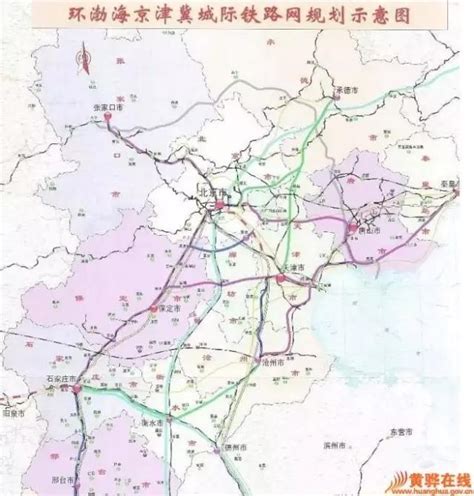河北省铁路图,线路图,(第10页)_大山谷图库