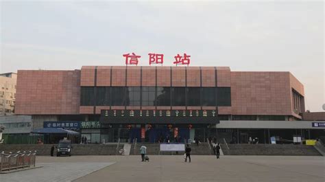 信阳火车站“12.30”调图变化情况|北京西_新浪新闻