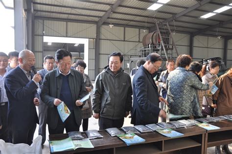 2013年10月24日山西省朔州市的省人大代表参观启高应县分公司--北京启高生物科技有限公司