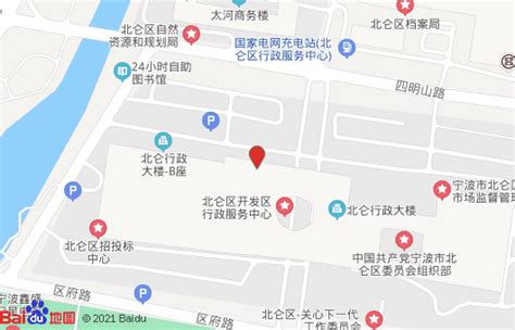 宁波市北仑区大碶街道农村家宴智能化改造“阳光厨房”-中国网