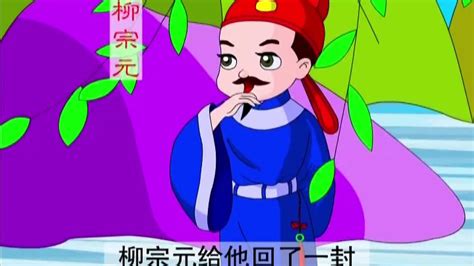 古代成语故事插画_chenxue0816-站酷ZCOOL