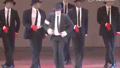 迈克杰克逊 最经典机械舞《dangerous》珍藏版
