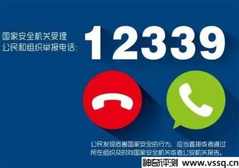 公布H7N9群众投诉举报电话--今日临安
