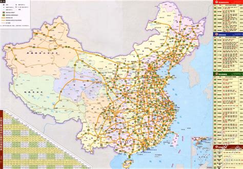 中国地图超清_全国地图高清版大图 - 随意贴