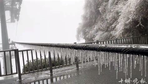 武当山索道因冻雨暂停运营，现场图片是这样的！