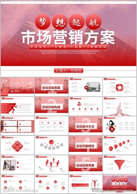 莲湖花园-广州古柏广告策划有限公司
