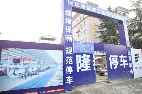 河南首个5G全覆盖县城网络在栾川开通-河南省工业和信息化厅