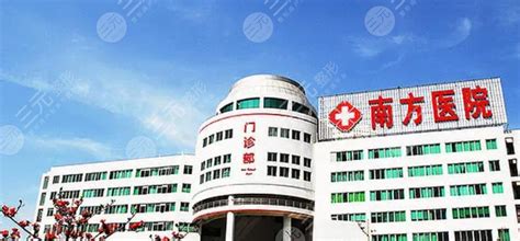 上海整形三甲公立医院新排名-爱丽帮