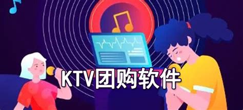 7年倒闭6万家，中国KTV兴衰简史_手机新浪网