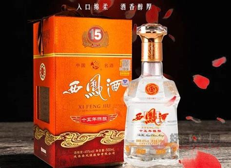 标的50：一瓶2015年贵州茅台酒十五年53度酱香型白酒－海关/政府-京东拍卖