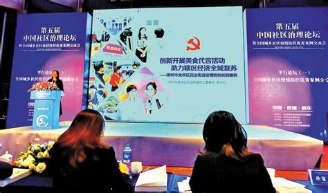 宁阳县人民政府 市场监管 喜报 | 宁阳县食安工作再次荣获国家级荣誉，被评选为2022年度“推进食品安全社会共治”优秀案例