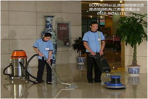 清洗公司 | 办公室保洁流程及标准。[利民保洁]_江阴利民劳务综合服务有限公司