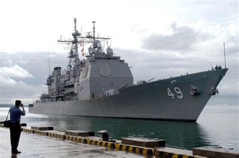 美国拆解首艘提康德罗加级导弹巡洋舰_凤凰网