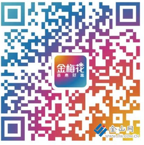 普益标准：南京银行收益能力城商行居首_理财_研究_产品