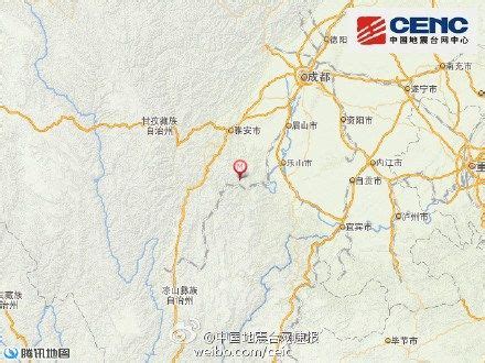 四川乐山市金口河发生5.0级地震 震源深度14千米_社会新闻_温州网