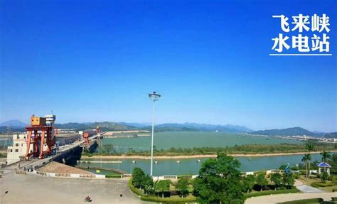 中国广东清远4A级景区飞来峡水利枢纽风景区_手机新浪网