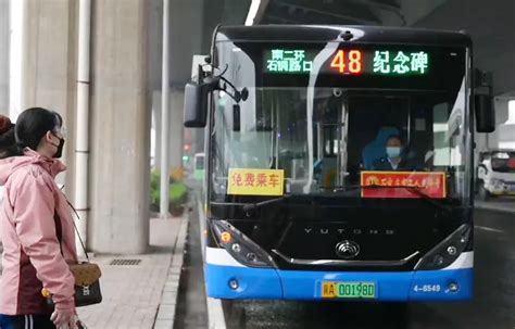 武汉快速公交线路已达8条凤凰网湖北_凤凰网