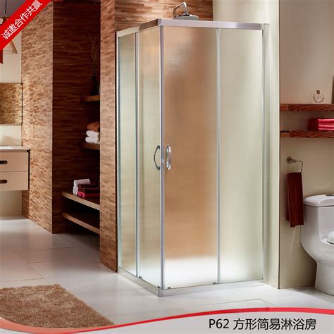 浪鲸卫浴LO208-3淋浴房价格,图片,参数-建材卫浴整体淋浴房-北京房天下家居装修网