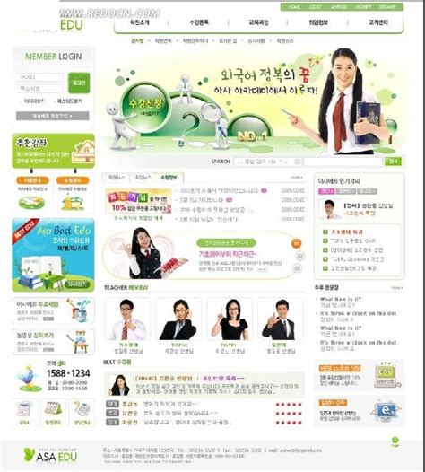 教育行业网站模板设计图__广告设计_广告设计_设计图库_昵图网nipic.com