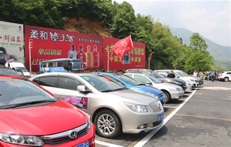 上海交通广播车友俱乐部在黄山开展自驾游活动_安徽频道_凤凰网