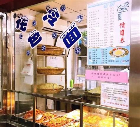 上海十大生煎排名 上海生煎品牌推荐_中国餐饮网