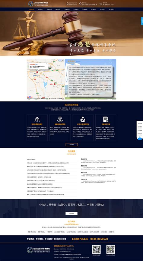 网站开发中，如何实现网站的跨平台兼容性？ | 漳州网站建设