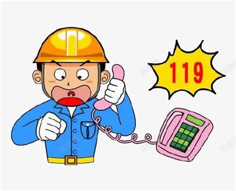 遇火灾，报警电话 119、12119和96119该拨哪个？|火灾|报警电话|森林火灾_新浪新闻