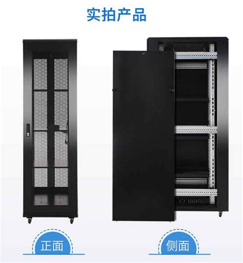 RK6022服务器机柜22U高1000深_戴尔服务器价格_IBM联想配置_浪潮代理-深圳市硕远科技有限公司