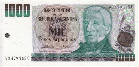 阿根廷 1000比索 1984-世界钱币收藏网|外国纸币收藏网|文交所免费开户（目前国内专业、全面的钱币收藏网站）