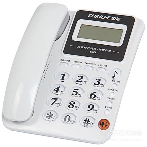 得力781来电显示办公 家用电话机 固定电话 座机 可接分机--重庆喜辰达商贸有限公司