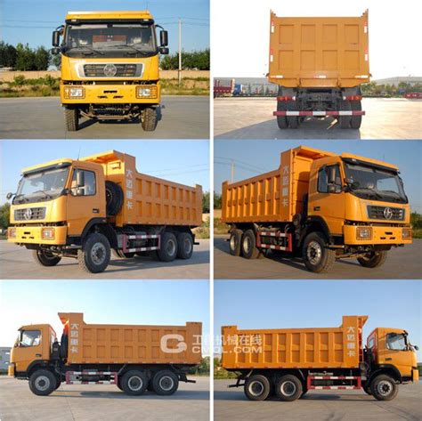 大运自卸卡车DYX3250 产品高清图-工程机械在线
