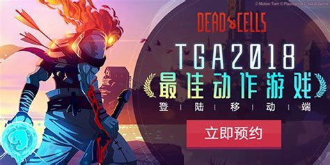 TGA 2023：最佳独立《星之海》 《街头霸王6》获最佳格斗游戏 - SWITCH618游戏资讯
