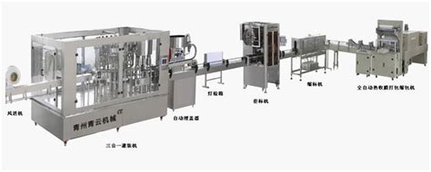 GZM-25L-全自动液体5-20kg环氧树脂灌装生产线-上海广志自动化设备有限公司