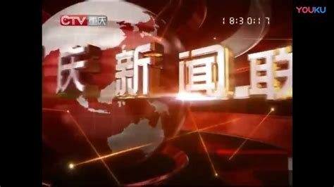CCTV《新闻联播》历年片头（1982-2020）