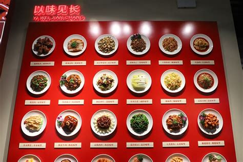 视频丨梁平打造中国西部预制菜之都，带你体验预制“渝”味_凤凰网视频_凤凰网