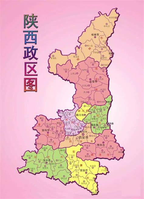 西安行政区划图： 西安市11个市辖区、2个县_房家网