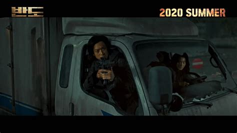 《釜山行2：半岛》最新正式预告公布！7月韩国震撼上映_3DM单机