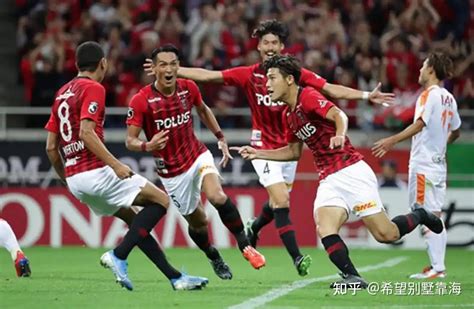 亚洲冠军联赛——亚冠 浦和红钻 VS 大邱FC - 知乎